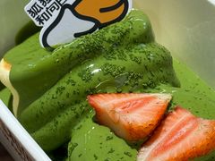 -狐狸和向日葵·芙甜(北京路店)