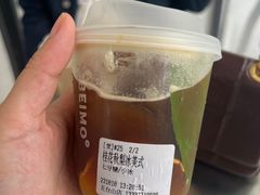 -北芒BEIMO COFFEE(五台山店)