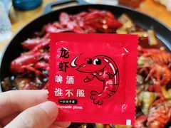 -心邸·庆宴(雅宝城店)