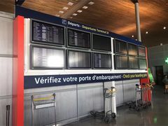 -戴高乐机场免税店(BuY PARIS DUTY FREE)