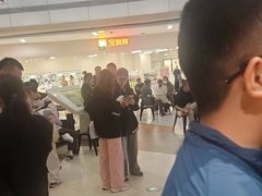 -汉巴味德(大悦城店)