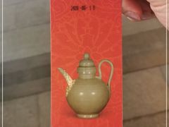 -上海观复博物馆