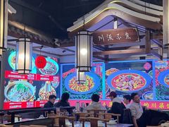 -川流不息·地道川菜·小龙虾(新松江路店)