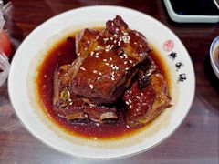 -熙盛源(复兴路店)