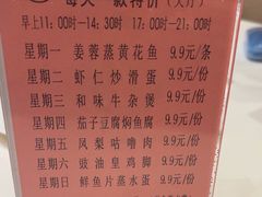 -半岛太子酒家(海港城店)