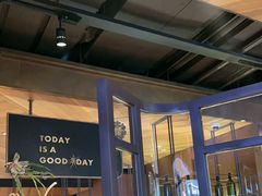 -大树餐厅(益田假日店)