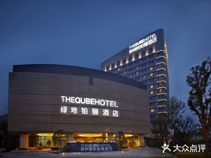 扬州绿地铂骊酒店图片