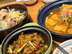 -云海肴·汽锅鸡·云南菜(东坝金隅店)