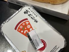 -必胜客(WOW宝龙城市广场店)