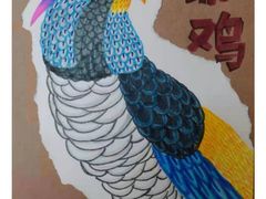 -大卫美术教育(中南路校区)