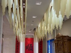 -顺味凤城·顺德菜专门店(九六广场店)