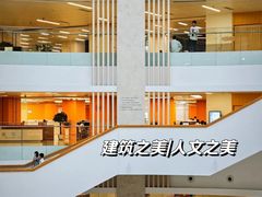 -厦门市图书馆(集美新城馆区)