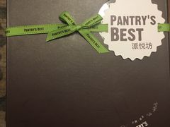 -派悦坊·甜品·蛋糕(日坛店)