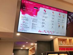 -霸王茶姬(正佳广场店)