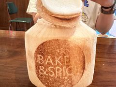 -BAKER&SPICE(安福路店)