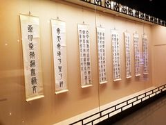 -四川大学博物馆