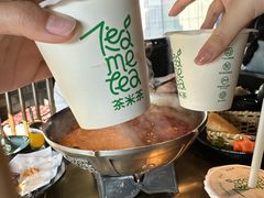 -湊湊火锅·茶憩(新中关购物中心店)