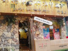 -盘炉forenza·云贵川融合小食堂 ( 钟楼中柳巷店)