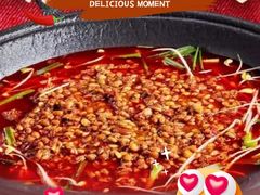 -毛辣果·贵州红酸汤牛肉火锅(西单店)