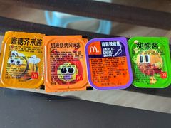 -麦当劳(虎坊路店)
