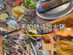 -鹏欣水游城