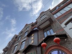 -金隆兴(镜湖店)