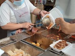 -细妹五香牛杂(步行街店)