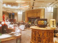 -怡聚轩全日制自助餐厅(大中华喜来登酒店)