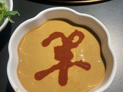 -羊大爷涮肉(亮马桥店)