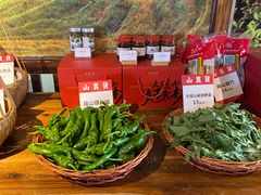 -瑶王府·广西菜(相思湖店)