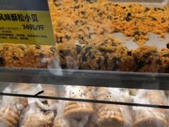 -鲍师傅糕点(春熙路店)