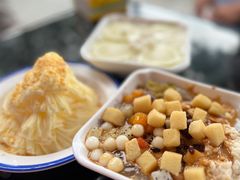 -串妹花式冰粉(乐山总店)