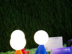 -东浩兰生上海世博展览馆