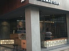 门面-BE NORMAL CAFE(霞溪路店)