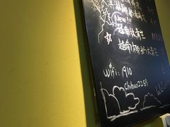 -志龙皇冠吃货椰子铺