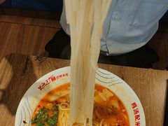 -状元王过桥米线(黄埔至泰广场店)
