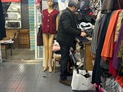 -江师傅裁缝店