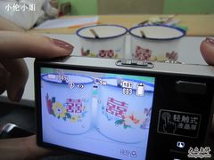 -做了不起的80后