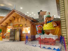 -长沙湘江冰雪世界