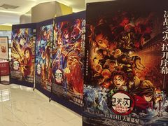 -中影国际影城(东方新天地CINITY店)