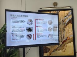 -月幸福月子中心(静安店)