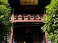 -采石矶景区
