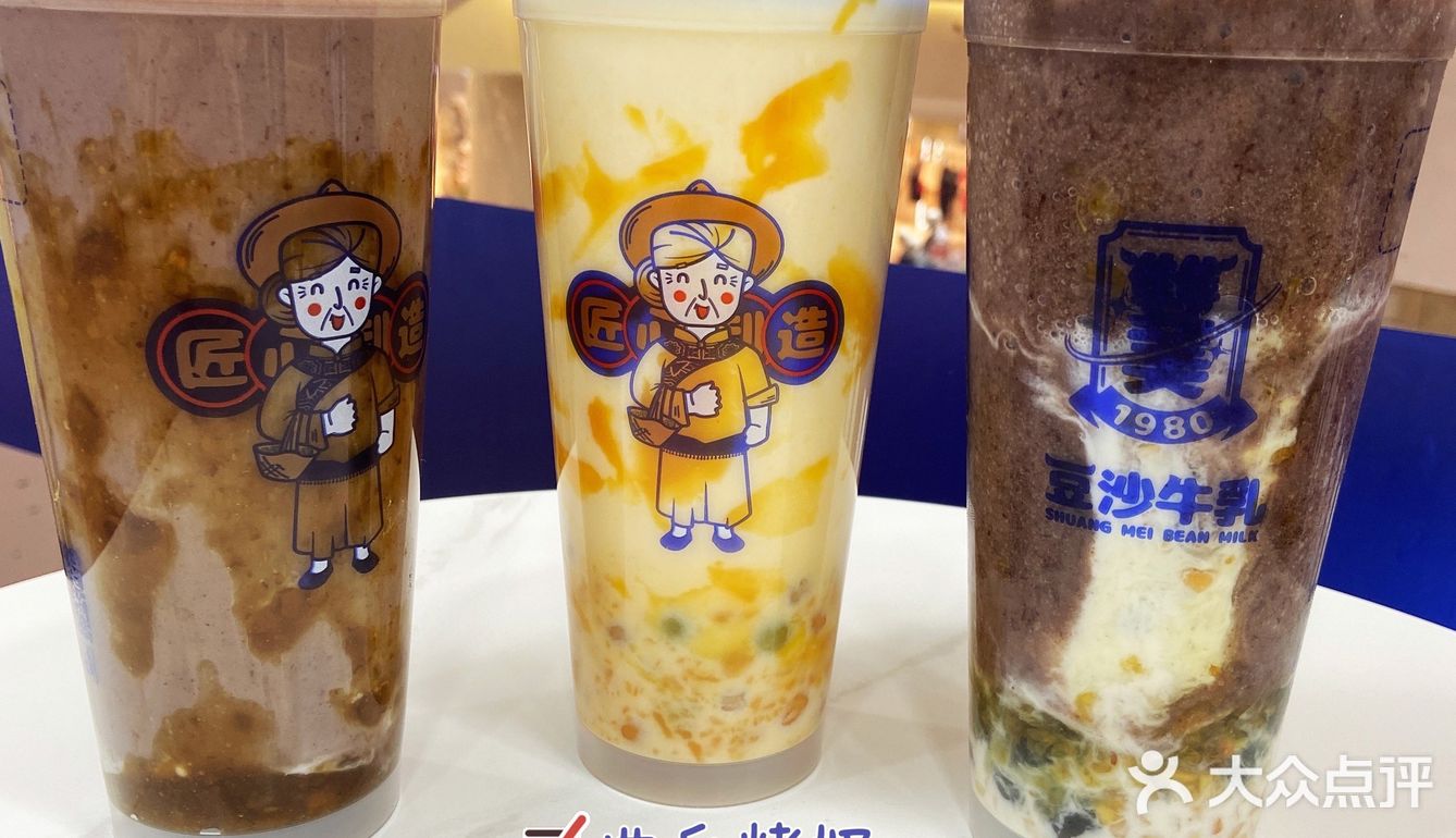超满料的豆沙牛乳
