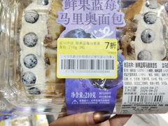 -威高广场