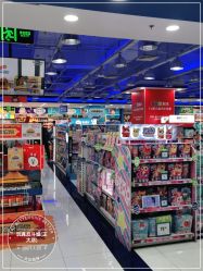 -玩具反斗城(正大广场店)