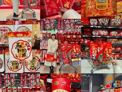 -永辉超市(龙潭寺店)