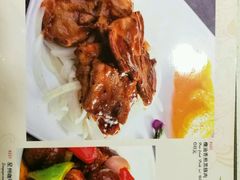 -和平馆·地道港澳茶餐厅(西门口店)