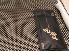 -新发展亚太JW万豪酒店·福苑咖啡厅