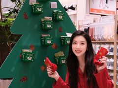 -松山棉店(长楹天街购物中心店)