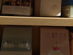 -百新书局(尚悦湾店)